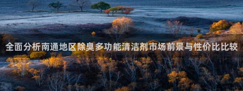尊龙d88官网去来就送38