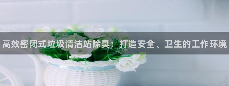 尊龙官网网页版